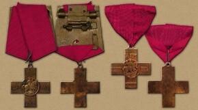 Крест «Архангела Михаила»
