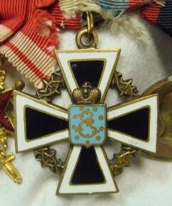 Крест «За Екатеринославский поход»