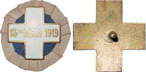Крест «13-го мая 1919»
