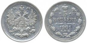 5 КОПЕЕК 1901