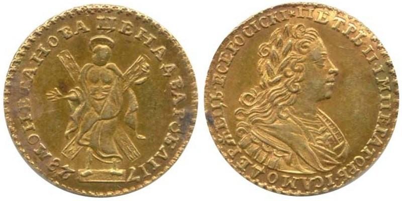 2 рубля  1728 года