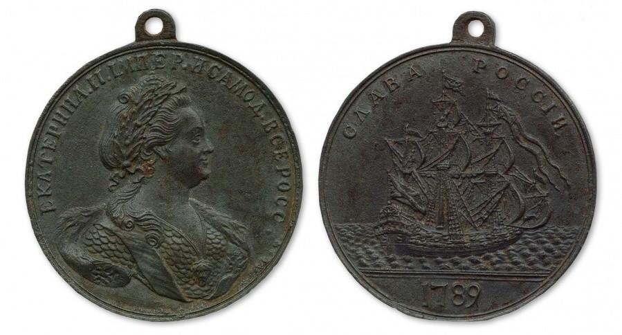 Медаль Слава России