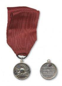 Медаль В честь заслуженному солдату