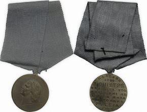 Медаль В память 200-летия Полтавской битвы стоимость, описание, фото
