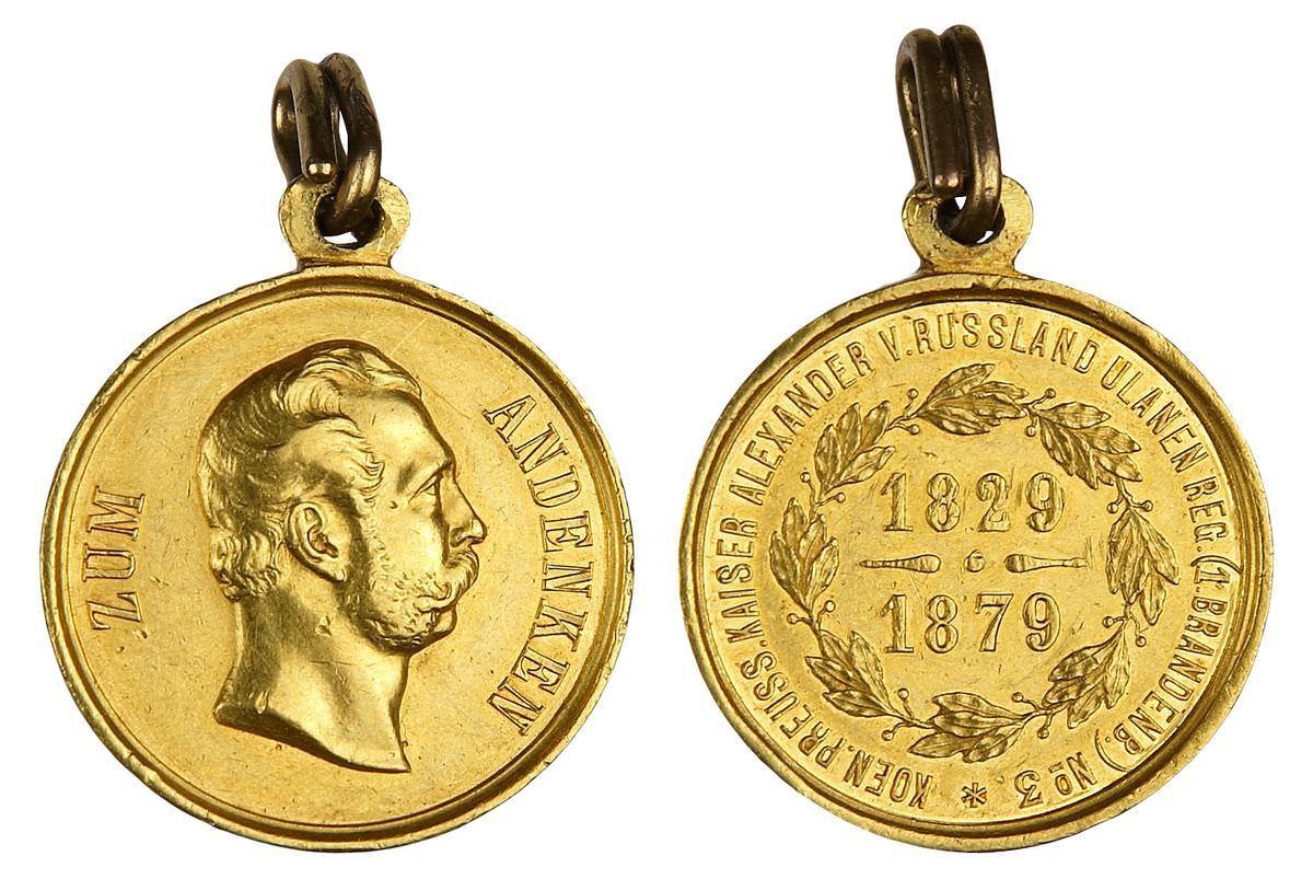Назовите изображенного на медали императора 1715 1730. Медаль «в память 200-летия Минюста России». Оборотная сторона медали.