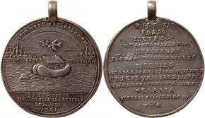 Медаль В память Ништадского мира