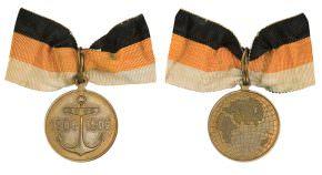 Медаль В память похода эскадры адмирала Рожественского на Дальний Восток стоимость, описание, фото