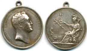 Медаль За отличие в мореходстве