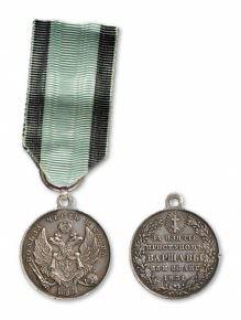 Медаль За взятие приступом Варшавы