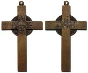 Наперсный крест В память войны 1812 года для священников