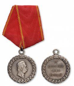 Медаль За беспорочную службу в полиции стоимость, описание, фото