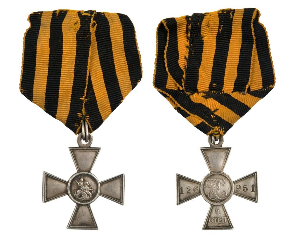 Знак отличия Военного Ордена (Георгиевский крест)
