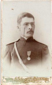 Медаль В память царствования императора Александра III стоимость, описание, фото