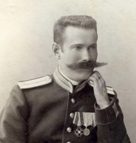 Медаль В память коронации Императора Николая II стоимость, описание, фото