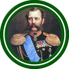 Медали правление Александра II
