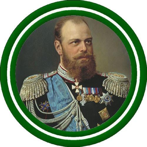 Каталог Медалей Российской Империи стоимость, каталог, фото