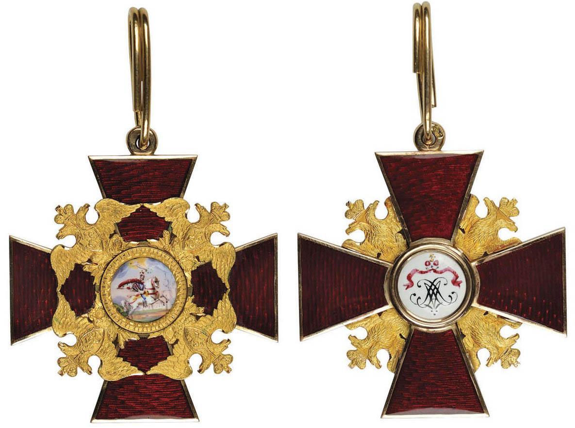 Орден Святого Благоверного Великого Князя Александра Невского