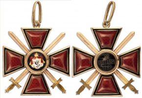 Орден Святого Владимира