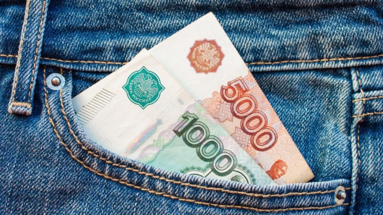 Как стать инвестором, имея в кармане 2-3 тысячи рублей