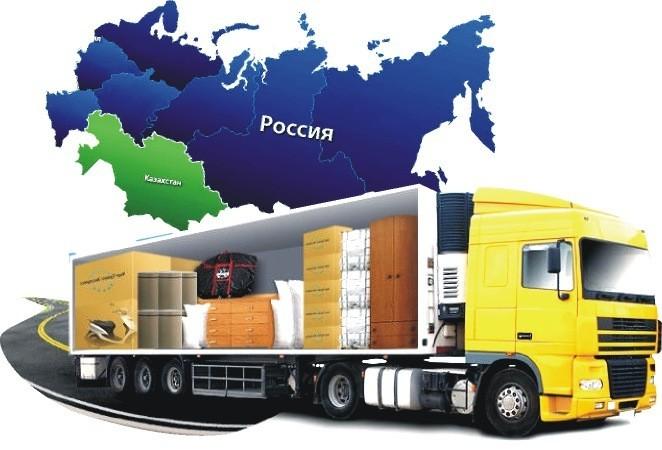 Где выгодно заказывать грузовые перевозки по Казахстану