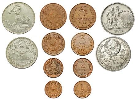 Цены на монеты СССР 1924 года