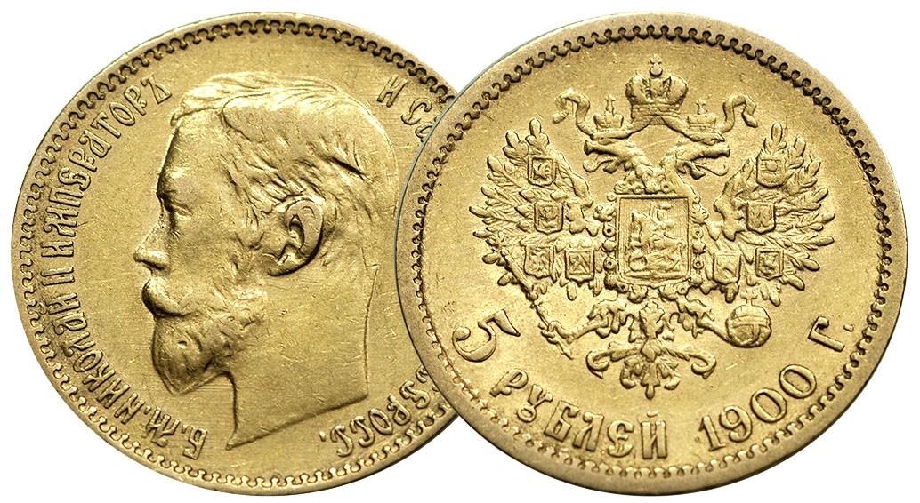 Золотой 5 рублей николая. Монеты Николая II 1901 год золотые.