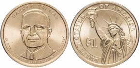 1 доллар 2015 года Гарри Трумэн