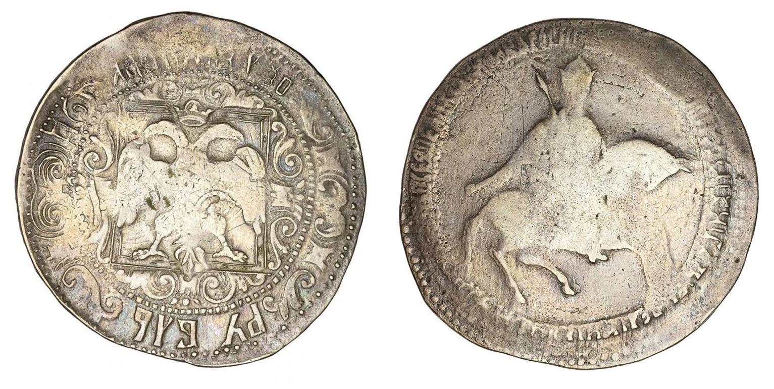Рубль Алексея Михайловича 1654