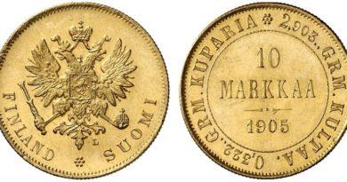 10 марок 1905 года
