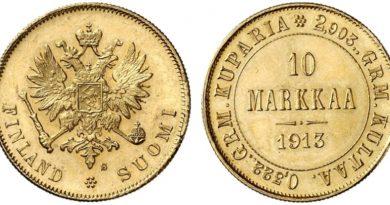 10 марок 1913 года