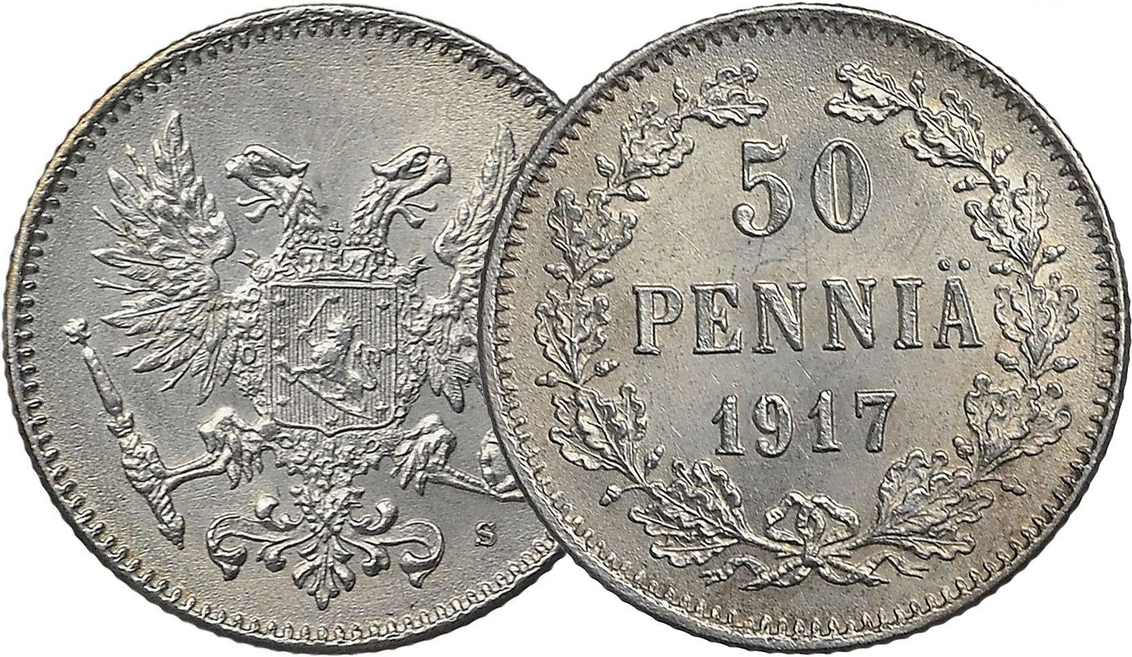 50 пенни 1907-1916 годов для Финляндии