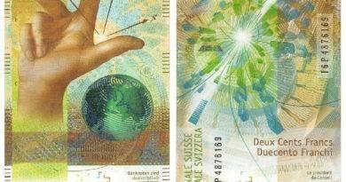 Русская банкнота попала в топ-5 лучших в мире