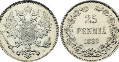 25 пенни 1899 год