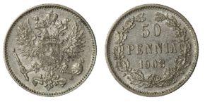 50 пенни 1908 года
