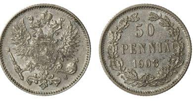 50 пенни 1908 года