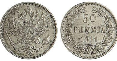 50 пенни 1911 года