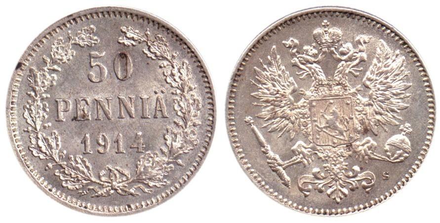50 пенни 1915 года