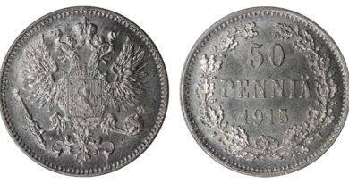 50 пенни 1915 года