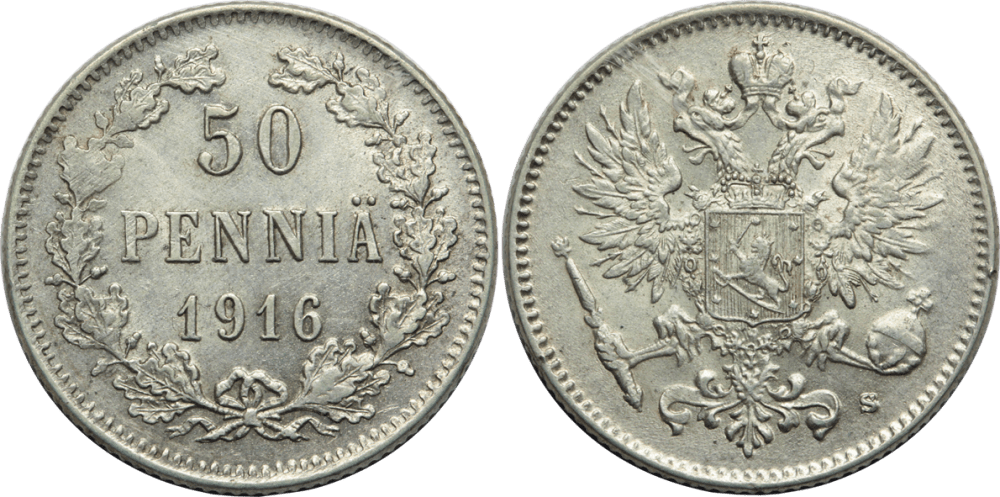 50 пенни 1916 года