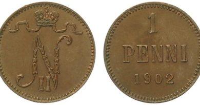 1 пенни 1902 год
