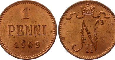 1 пенни 1909 год