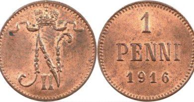 1 пенни 1916 год