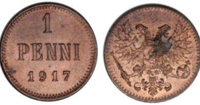 1 пенни 1917 год