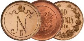 10 пенни 1895-1917 для Финляндии