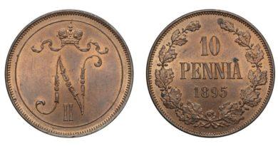 10 пенни 1897 год