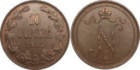 10 пенни 1905 год