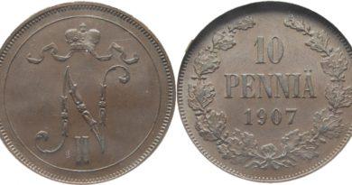 10 пенни 1907 год