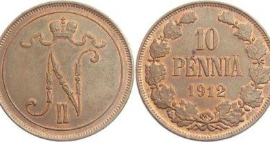 10 пенни 1912 год