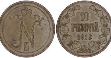 10 пенни 1915 год