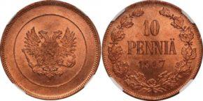 10 пенни 1917 год орёл